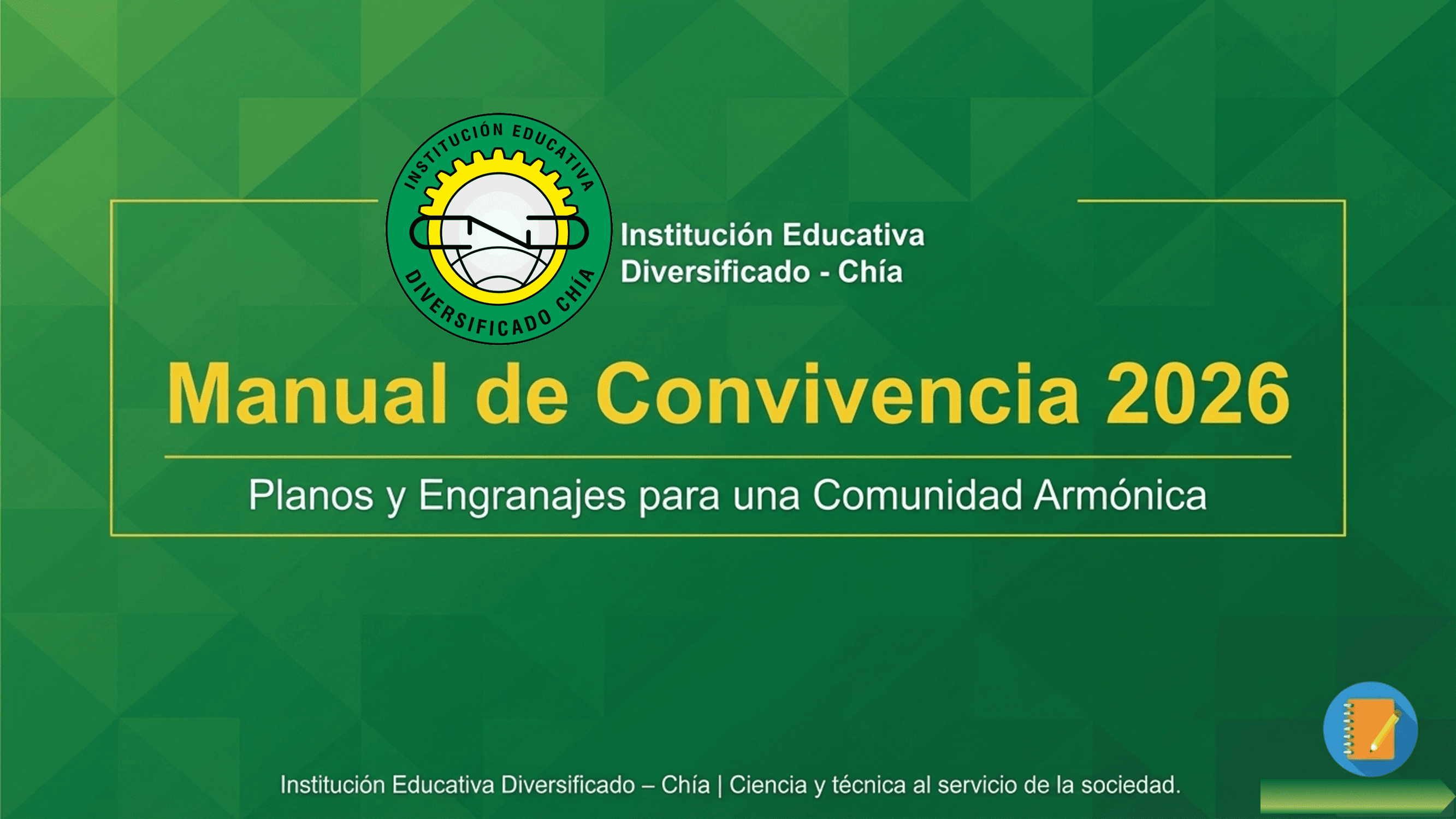 Manual de convivencia